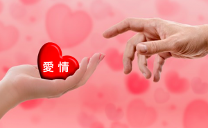 男は弱い生き物